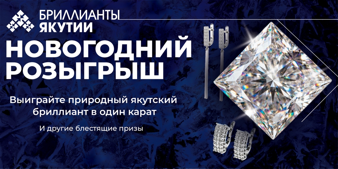 наклейка темная исправленное на сайт.jpg наклейка темная исправленное на сайт.jpg