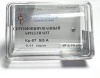 Бриллиант круглый 0,110 карат