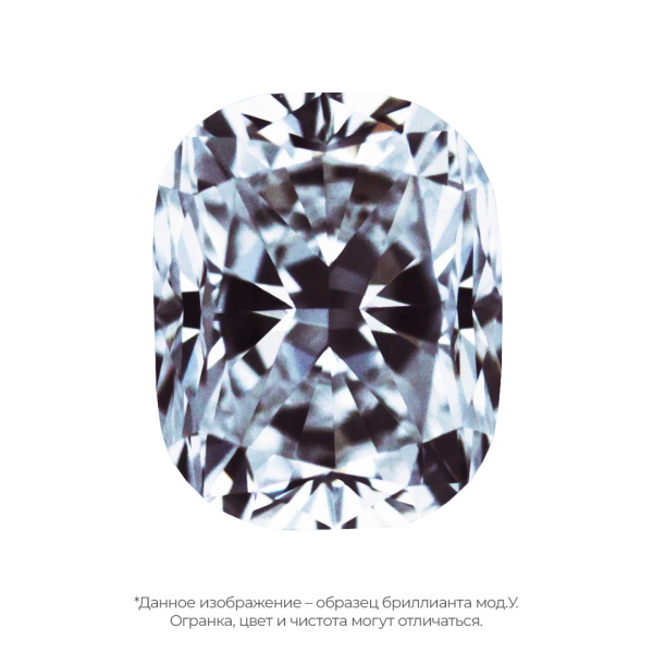 Бриллиант кушон 1,000 карат