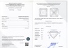 Бриллиант радиант 0,510 карат