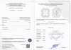 Бриллиант радиант 0,460 карат