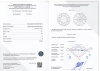 Бриллиант круглый 0,510 карат