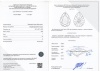 Бриллиант груша 0,850 карат