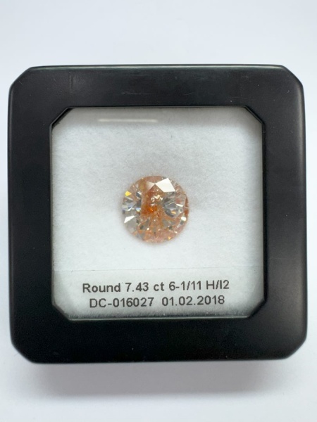 Бриллиант круглый 7,430 карат