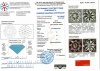 Бриллиант круглый 0,760 карат