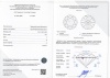 Бриллиант круглый 1,070 карат