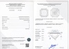 Бриллиант радиант 0,510 карат