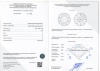Бриллиант круглый 0,370 карат