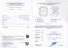 Бриллиант радиант 1,010 карат