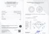 Бриллиант круглый 0,300 карат