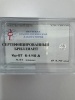 Бриллиант круглый 0,410 карат