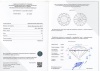 Бриллиант круглый 0,510 карат