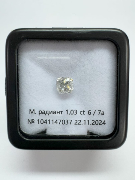 Бриллиант радиант 1,030 карат