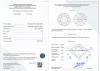 Бриллиант круглый 0,320 карат