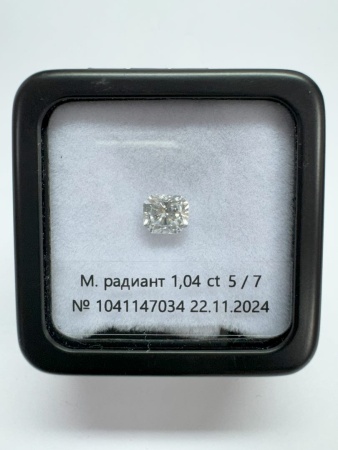 Бриллиант радиант 1,040 карат