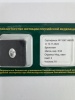 Бриллиант овал 0,560 карат