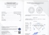 Бриллиант круглый 0,380 карат