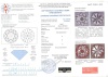 Бриллиант круглый 0,540 карат