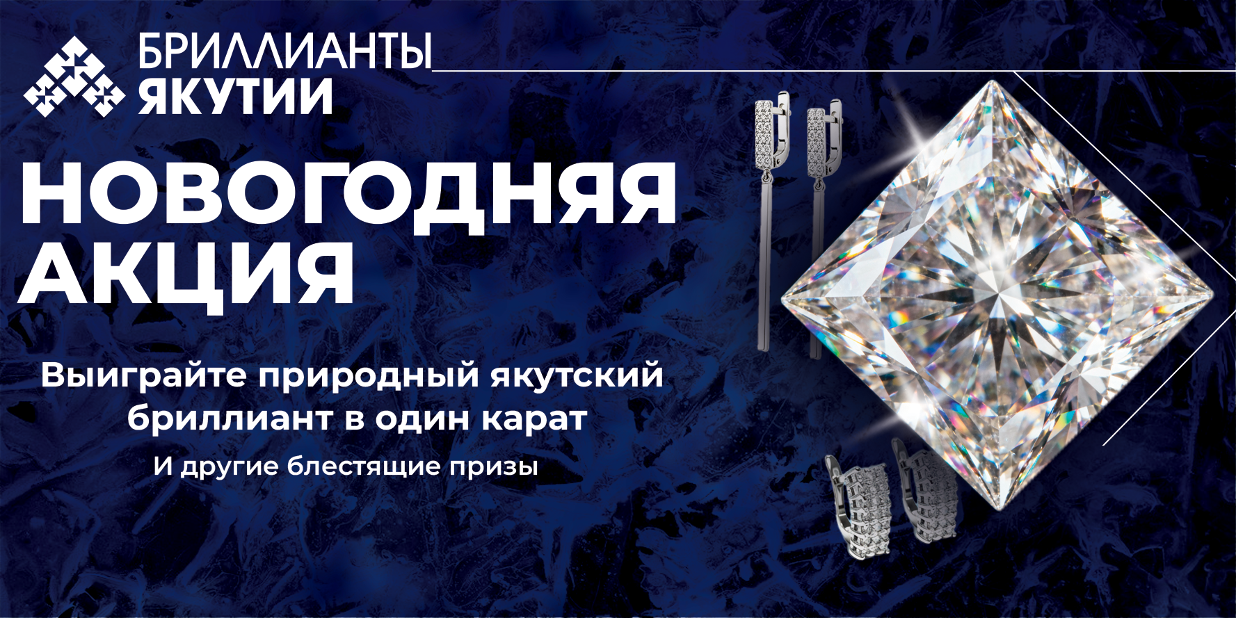 наклейка темная исправленное на сайт.jpg