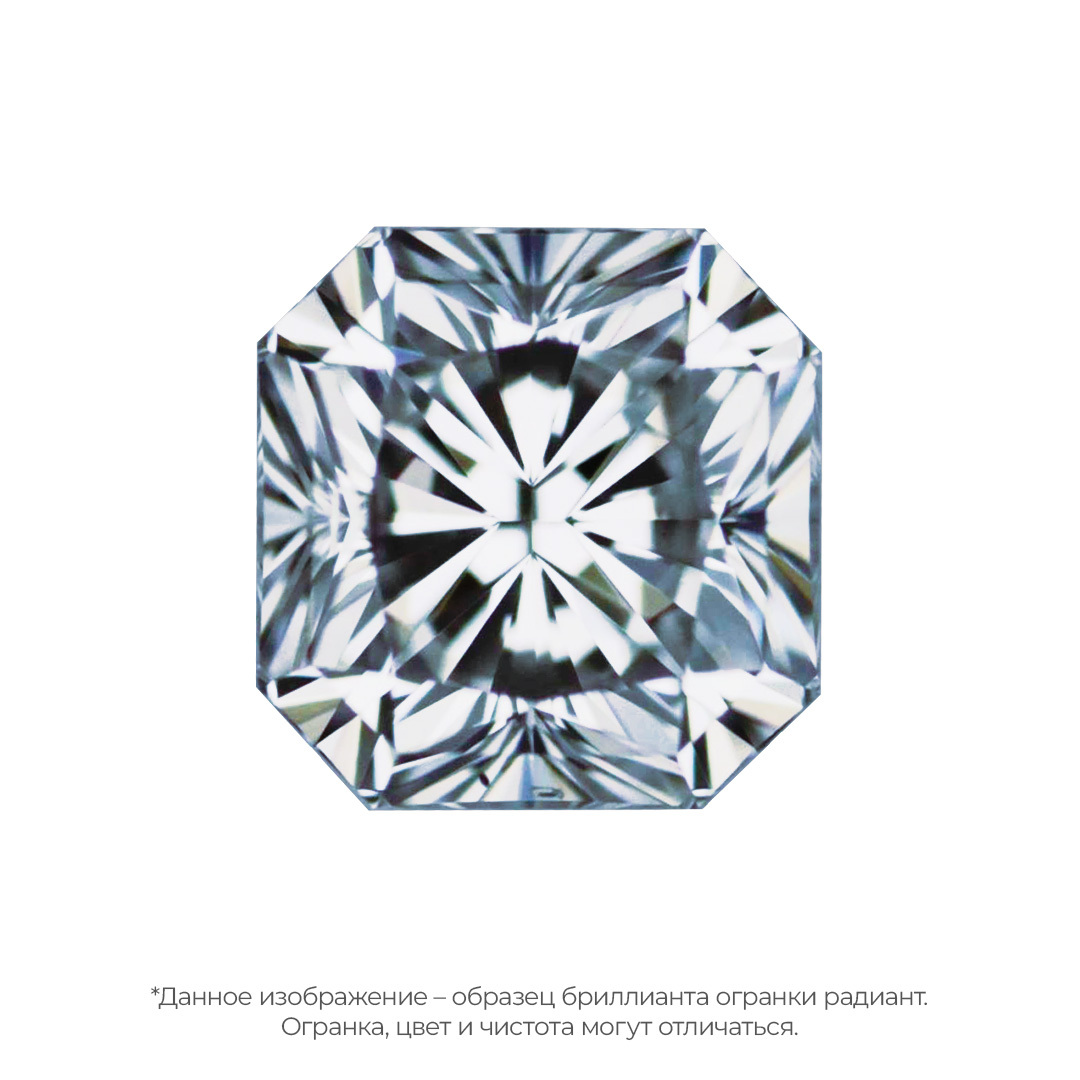 Бриллиант радиант 0,640 карат