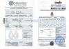 Бриллиант груша 10,010 карат
