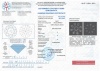 Бриллиант круглый 0,520 карат