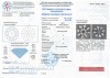 Бриллиант круглый 0,440 карат