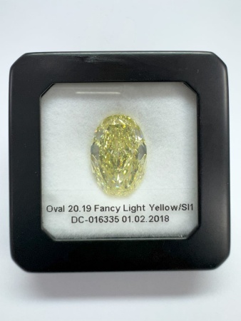 Бриллиант овал 20,190 карат