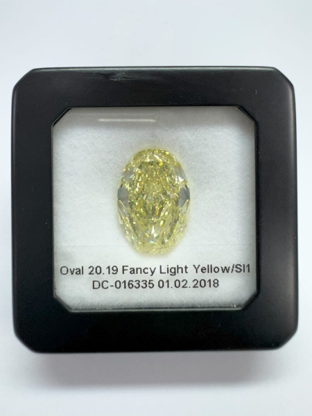 Бриллиант овал 20,190 карат
