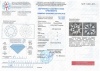Бриллиант круглый 0,320 карат