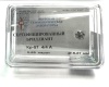 Бриллиант круглый 0,690 карат