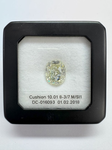 Бриллиант кушон 10,010 карат