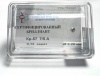 Бриллиант круглый 0,130 карат