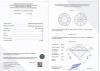 Бриллиант круглый 0,390 карат
