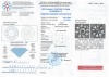 Бриллиант круглый 0,310 карат