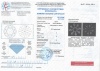Бриллиант  0,510 карат