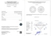 Бриллиант круглый 0,260 карат