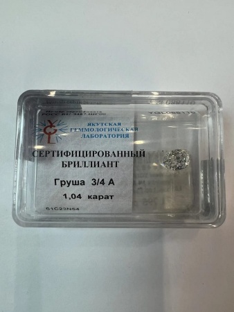Бриллиант груша 1,040 карат