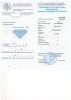 Бриллиант круглый 0,090 карат