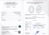 Бриллиант овал 0,900 карат
