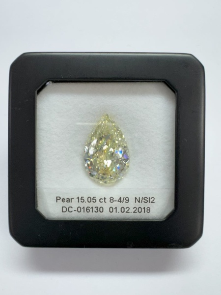 Бриллиант груша 15,050 карат