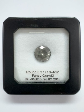 Бриллиант круглый 6,270 карат