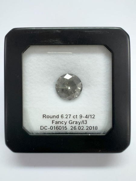 Бриллиант круглый 6,270 карат