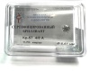 Бриллиант круглый 0,700 карат