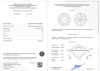 Бриллиант круглый 0,370 карат