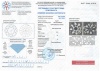 Бриллиант круглый 0,440 карат