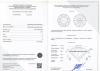 Бриллиант круглый 0,740 карат